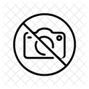Noimage Nopicture Nogalerie Icon