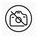 Noimage Nopicture Nogalerie Icon