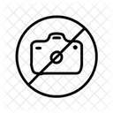 Noimage Nopicture Nogalerie Icon