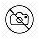 Noimage Nopicture Nogalerie Icon