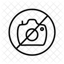 Noimage Nopicture Nogalerie Icon