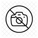 Noimage Nopicture Nogalerie Icon