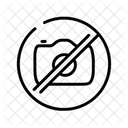 Noimage Nopicture Nogalerie Icon
