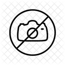 Noimage Nopicture Nogalerie Icon