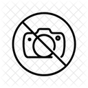 Noimage Nopicture Nogalerie Icon