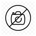 Noimage Nopicture Nogalerie Icon