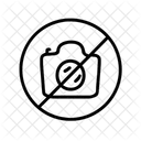 Noimage Nopicture Nogalerie Icon