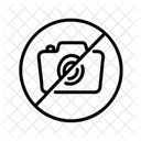 Noimage Nopicture Nogalerie Icon