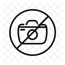 Noimage Nopicture Nogalerie Icon