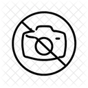 Noimage Nopicture Nogalerie Icon