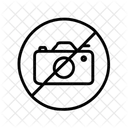 Noimage Nopicture Nogalerie Icon