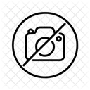 Noimage Nopicture Nogalerie Icon