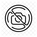 Noimage Nopicture Nogalerie Icon