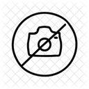 Noimage Nopicture Nogalerie Icon