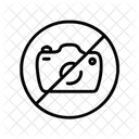 Noimage Nopicture Nogalerie Icon