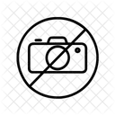 Noimage Nopicture Nogalerie Icon