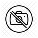 Noimage Nopicture Nogalerie Icon