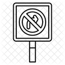 Road Icon