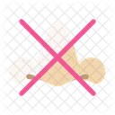 Cross Nose Icon
