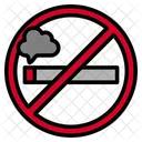 Cigarette Smoking No Cigarette Icon