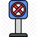 No Stopping Direction Prohibition Icon