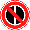 No Straight Arrow Sign Icon