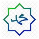 Paquete De Iconos De Ramadan En Estilo Degradado Icono