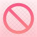 Interested Icon