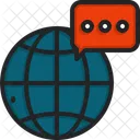 Notificacion De Internet Notificacion Global Global Icono