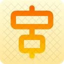 Objects Align Center Horizontal Icon
