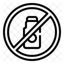 Kein Alkohol Ramadan Teppich Symbol