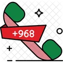 Oman Country Code Phone Code Icon