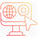 Online Internet Shopping Icon