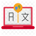 Online Language Course  Icon