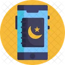 Ramadan Quran Mobile App Icon