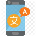 Online Translate  Icon