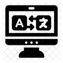 Digital Translation Online Translation Foreign Languages Icon