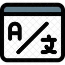 Online Translator  Icon