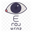 Optical Eye Chart Icône