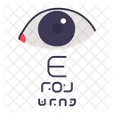 Optical Eye Chart Icon