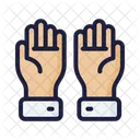Oracion Suplica Pidiendo Icono