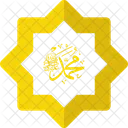 Ramadan Vector Icon Icon