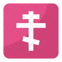 Orthodox Cross Russian Icon