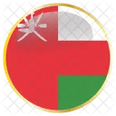 Oman Islamisch Land Symbol