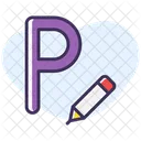 Buchstabe p  Symbol