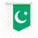 Pakistan Money Currency Icon
