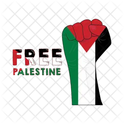 Palestina libre  Icono