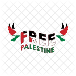 Palestina libre  Icono