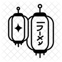 Paper Lanterns  Icon