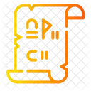 Papiro Escritura Antiguo Icono